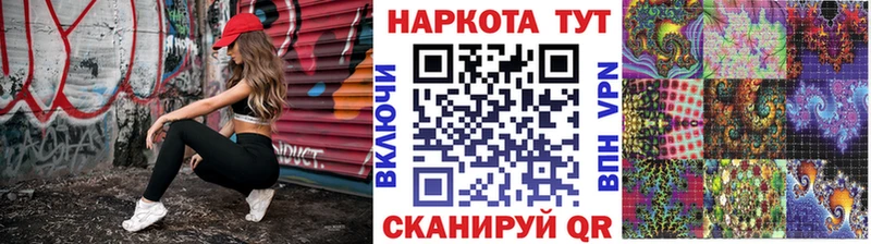 Наркошоп купить Гашиш  Конопля  СК  Мефедрон  Бирюсинск