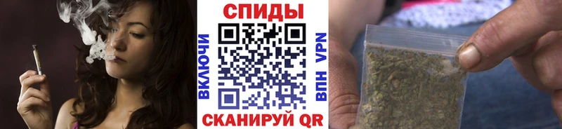 Бутират 99%  Купить  Бирюсинск 