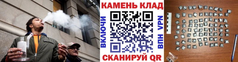 ГАШИШ Premium  Купить  Бирюсинск 