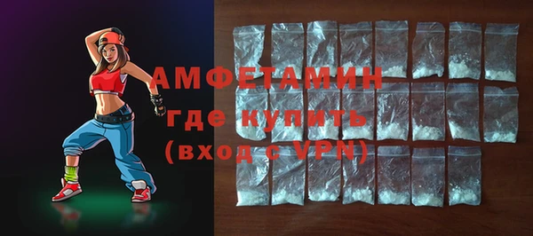 винт Корсаков