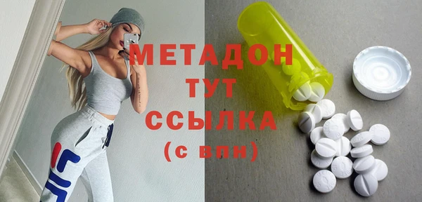 a pvp Красноперекопск