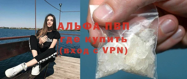 a pvp Красноперекопск