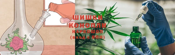 героин Костерёво