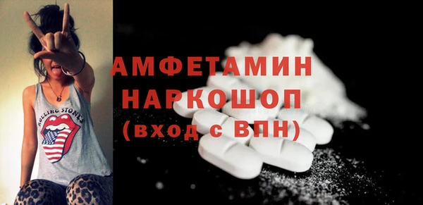 героин Костерёво