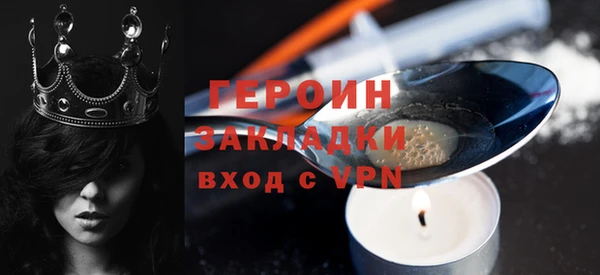 кокаин колумбия Краснотурьинск