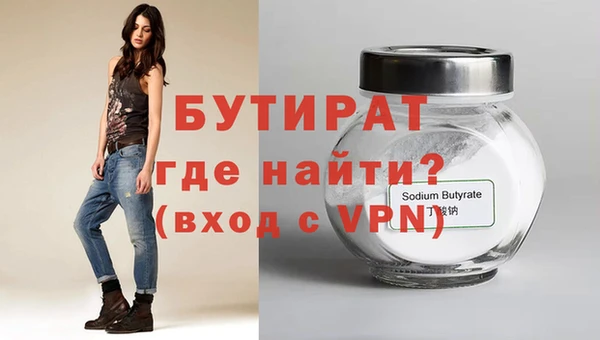 винт Корсаков