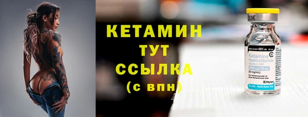 героин Костерёво