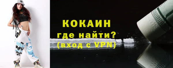 винт Корсаков