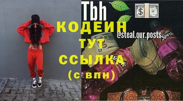 винт Корсаков
