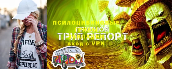 героин Костерёво