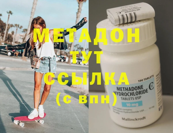 винт Корсаков