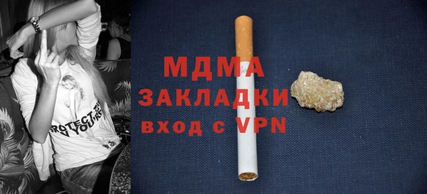 a pvp Коряжма