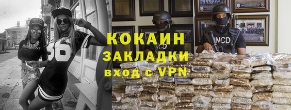 винт Корсаков