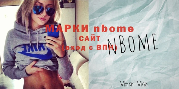 винт Корсаков