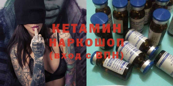винт Корсаков