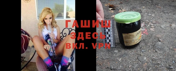 героин Костерёво