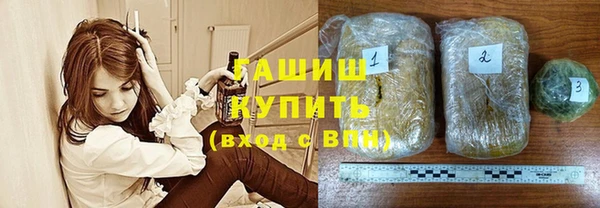 героин Костерёво