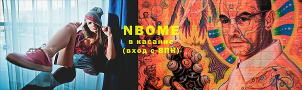 винт Корсаков