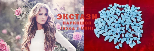 винт Корсаков