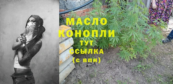 a pvp Коряжма