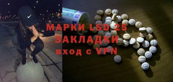 героин Костерёво