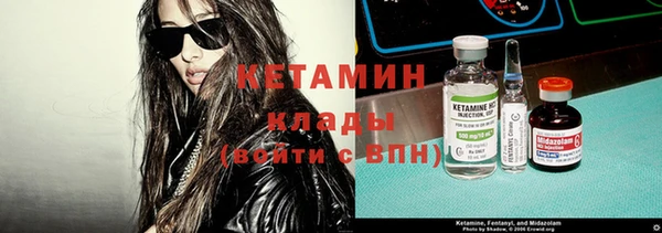 героин Костерёво