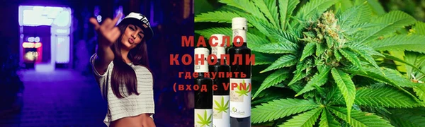 героин Костерёво