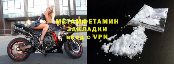 героин Костерёво